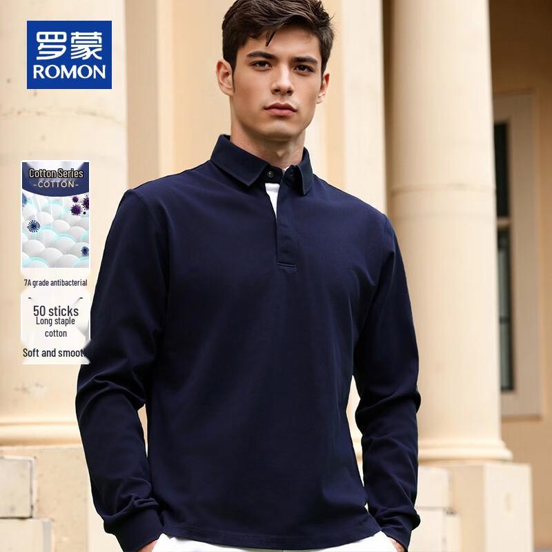 ROMON Men s Pure Cotton 7A Antibacterial Long-Sleeve Top 3XL