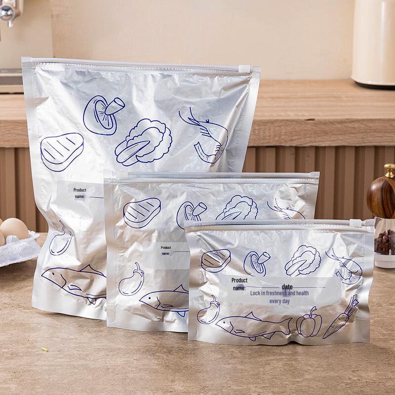 ZISIZ Large Aluminum Foil Zipper Freezer Bags
