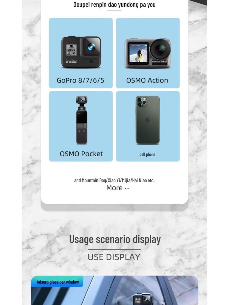 Large Suction Cup Phone Holder for Car Interior and Video Shooting