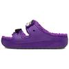 Classic Cozzzy Sandal 'McDonald's Grimace' 209392-510