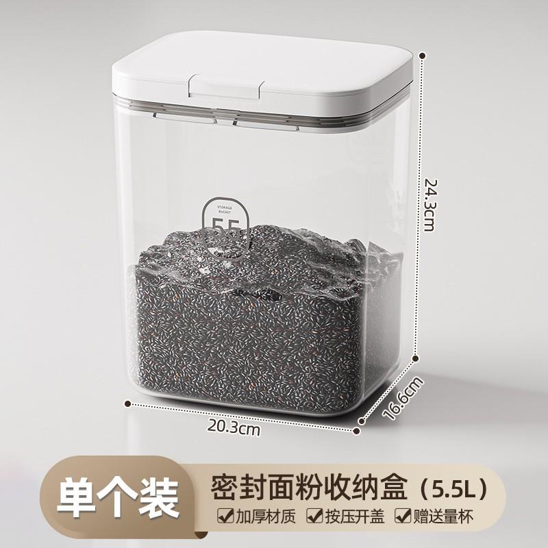 Large Capacity Airtight Flour Storage Container Kitchen Pantry - Food Grade Plastic Rice Noodle Bin Square Design 2.8L 4.5L