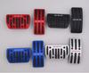 Great Wall ORA Good Cat GT Anti-Slip Accelerator Pedal & Brake Cover