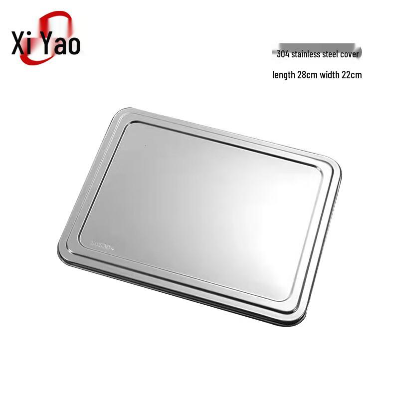304 Stainless Steel Divided Canteen Tray