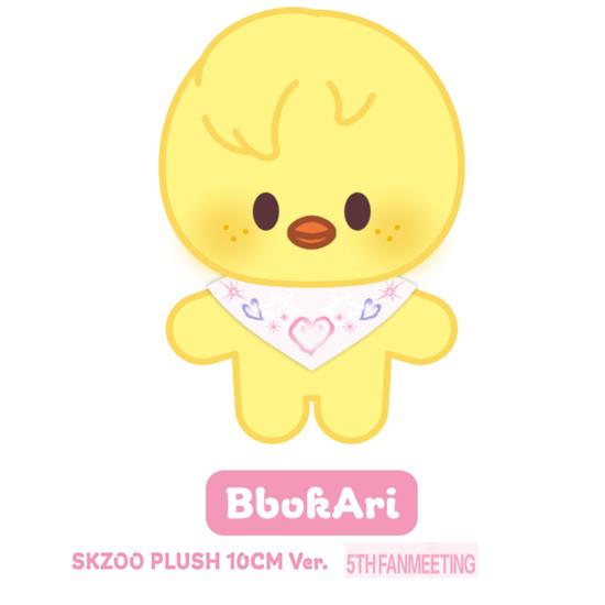 Stray Kids SKZOO PLUSH 10CM Ver. - SKZ 5'clock