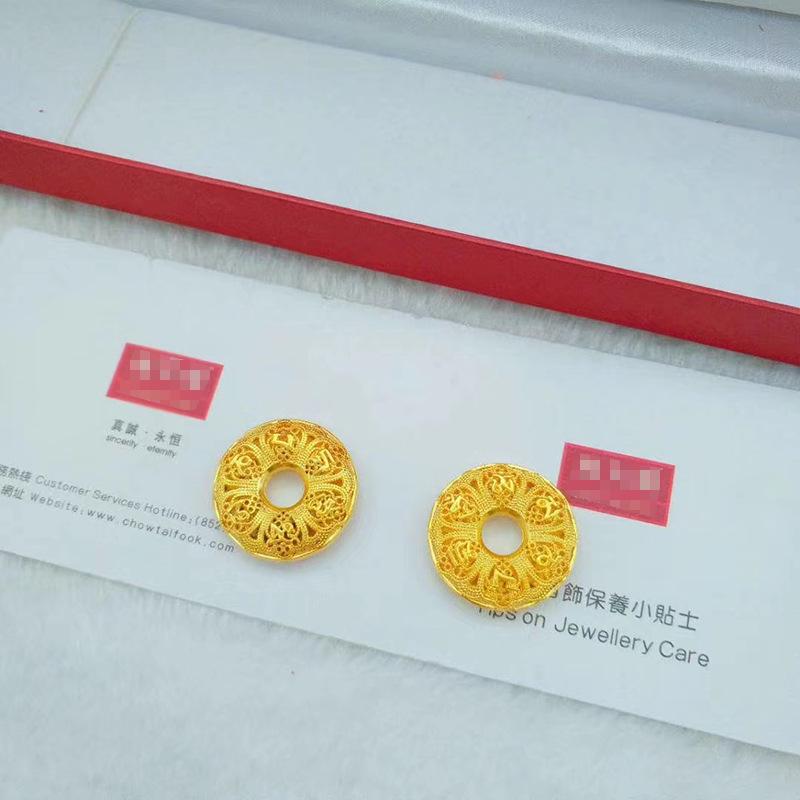 Vietnamese Gold Openwork Mantra Necklace - Handcrafted Braided Rope Chain, Ancient Style, Couples' Retro Gift.