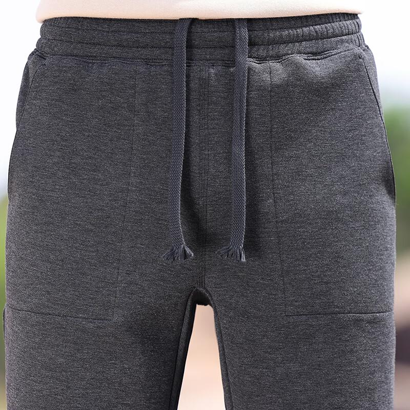 FAPAI Men's Casual Jogger Sweatpants