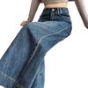 2026 A/W Women's High-Waisted Wide-Leg Jeans: Plus Velvet, Thickened, Nine-Point Length, Loose Fit for Short Women.