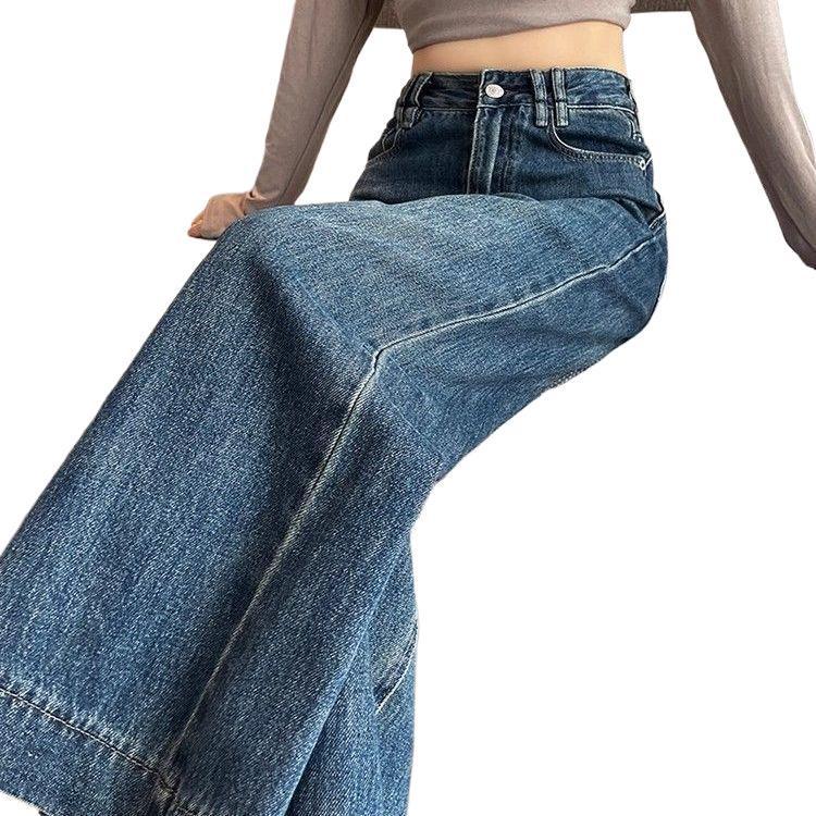 2026 A/W Women's High-Waisted Wide-Leg Jeans: Plus Velvet, Thickened, Nine-Point Length, Loose Fit for Short Women.