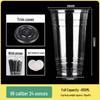 655ml Disposable Thickened Plastic Cold Drink Cup Set