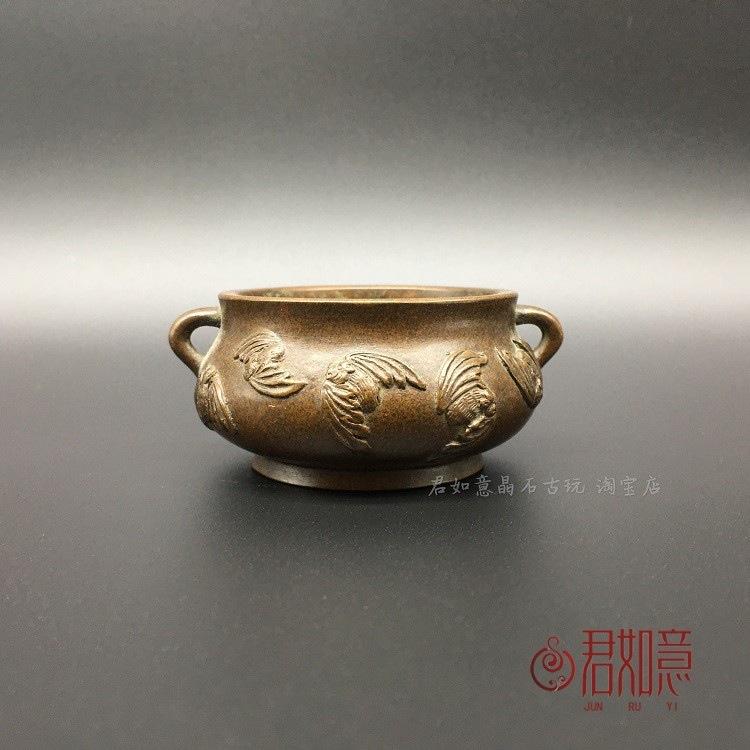 Solid Copper Perfect Bat Double Ear Ornament Mini Xuande Incense Burner