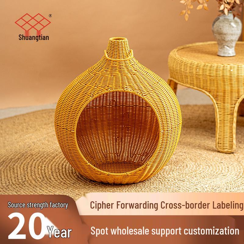 

All-Season Washable Woven Cat Bed with Mat - Imitation Rattan Hanging Pet Basket for Cats and Dogs