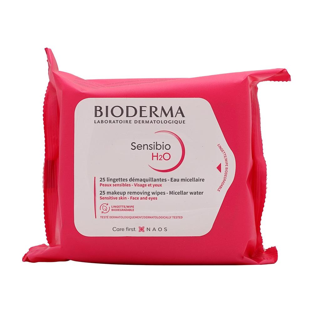 Sensibio H2O Makeup Removing Wipes, 25 Wipes