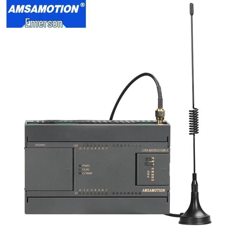 AMX 433MHz Wireless Modbus RS232/485 Transceiver Module