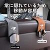 Hunesuru Car Hook, Leather, Compatible, Toyota Harrier Headrest Hook, Metal, Easy Installation, Car Accessories,