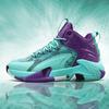 Basketball Shoes New Fashion Trend High-top Sports Shoes Youth Outdoor Sports Shoes for Men
