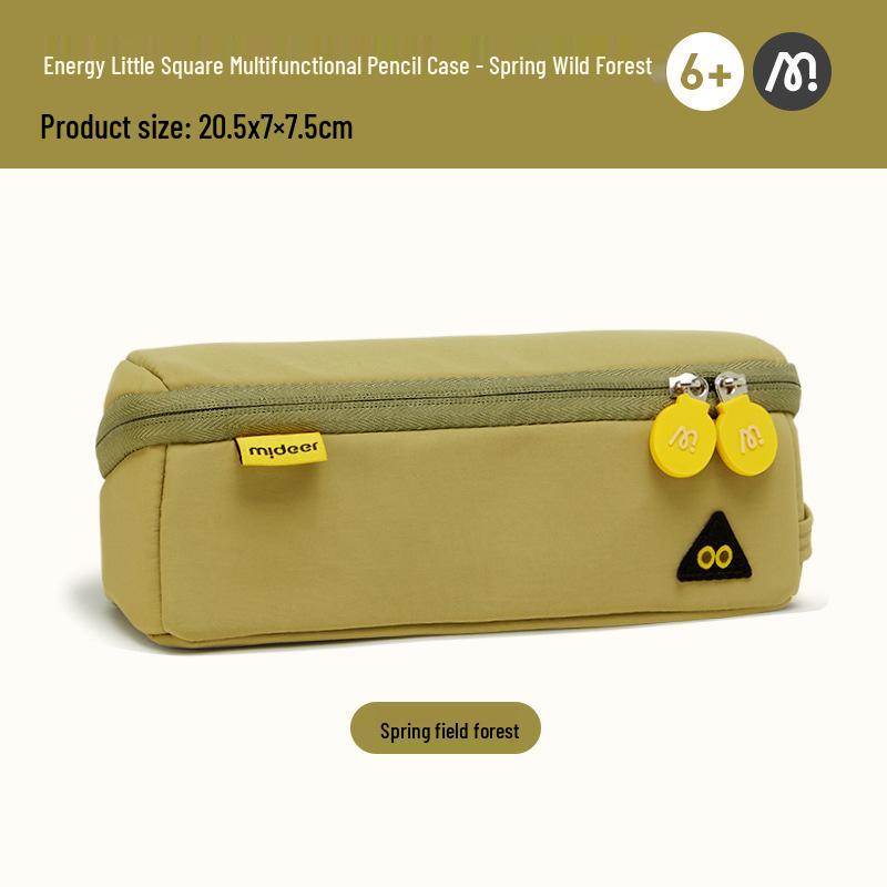 

Mideer Mi Lu 3D Pencil Case for Primary Students – Large Capacity Stationery Box for Boys & Girls