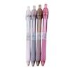 MultiPurpose Twist Ballpoint Pen Set 4PCS Black Ink Clicks Pen For Students Professionals Daily Use School Essentials