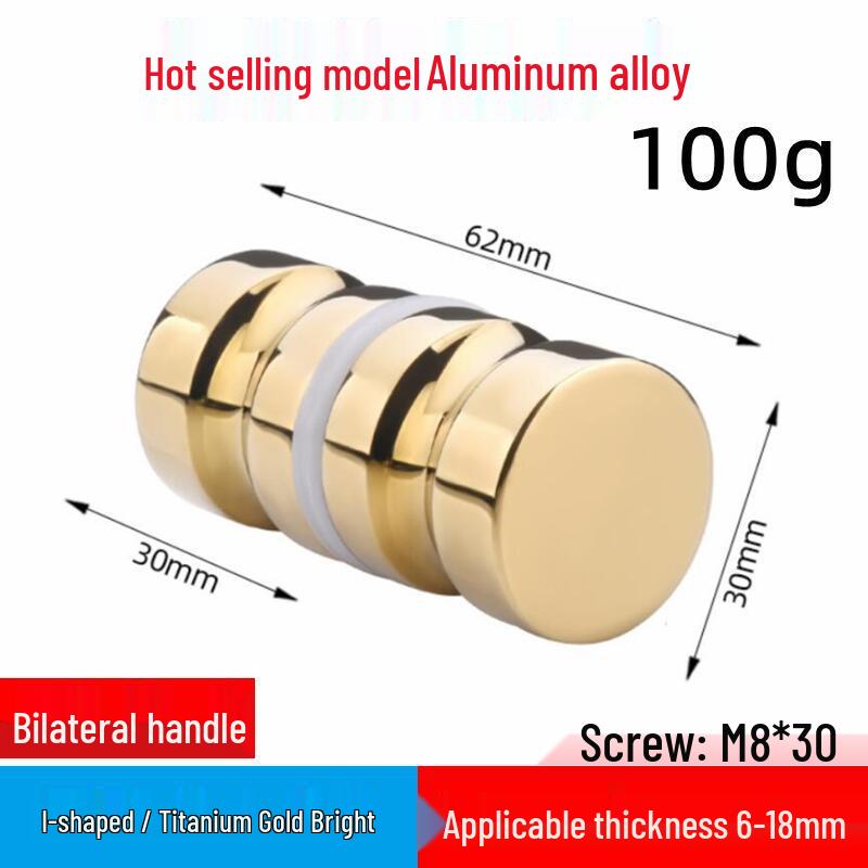In-Stock Aluminum Alloy Single Hole Small Handle for Bathroom Glass and Sliding Doors