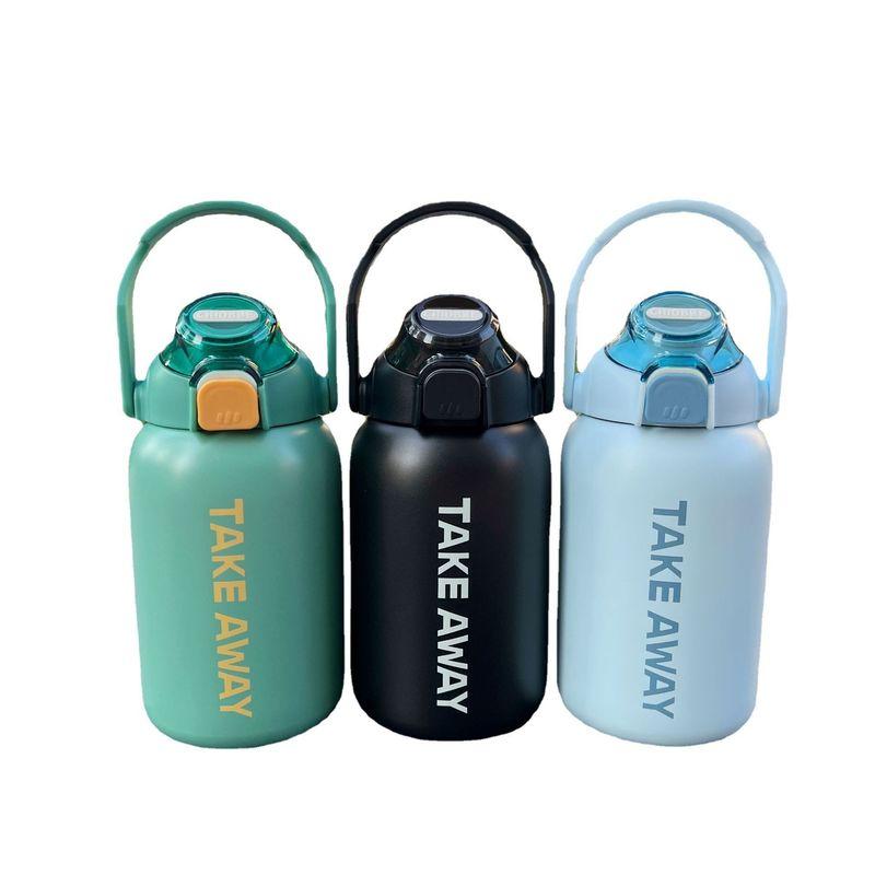 Large-Capacity Thermos Cup for Men and Women, Creative Outdoor Sports Water Bottle, High-Looking, Portable, Pop-Up Straw Water Cup