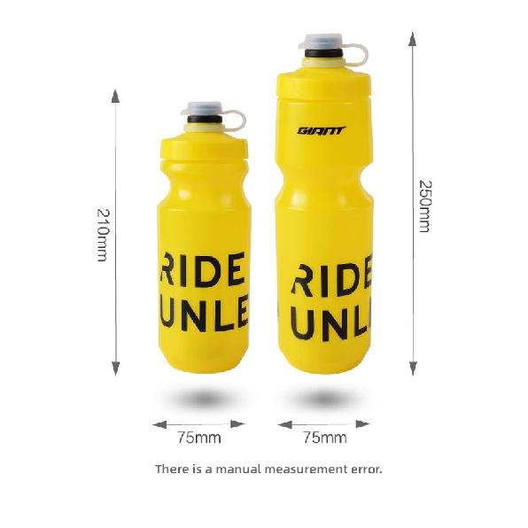 GIANT 600ml/750ml Bicycle Bottle MTB Road Bike Water Bottle Outdoor Sports PP Bottles Portable Large Capacity Drink Cycling Cup 1