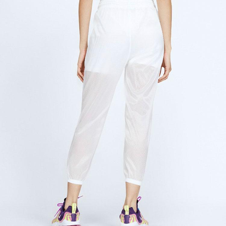 Nike Sports Pants Women's White CJ3007-100