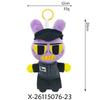 *45style The Amazing Digital Circus Plush Toys Amazing Circus Clown Rabbit Plush Dolls Periphery Stuffed Toys Adults Gift