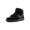 New Nike Mid Anti-Slip And Wear-Resistant Lightweight Mid-Top Skateboard Shoes Black Children Aged 3-7 Years Old 870026-001