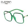Large Frame Anti-Blue Glasses Frame 2020 Fashion Glasses Frame Zhou Yangqing Same Square Flat Mirror Tide