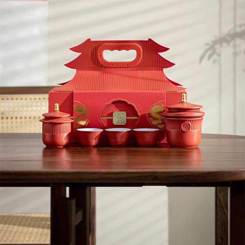 Burrenshu Palace Style Cultural Tea Set BRS-101