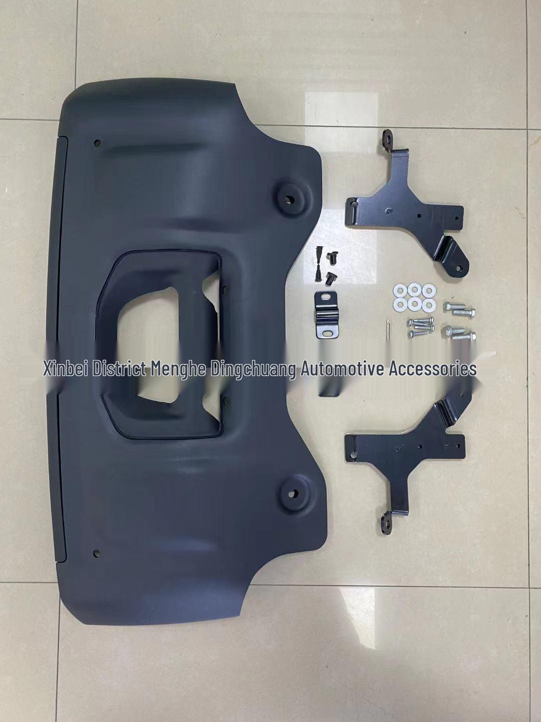 

Land Rover Defender Freelander Front Skid Plate Mudguard No серебряный/чёрный