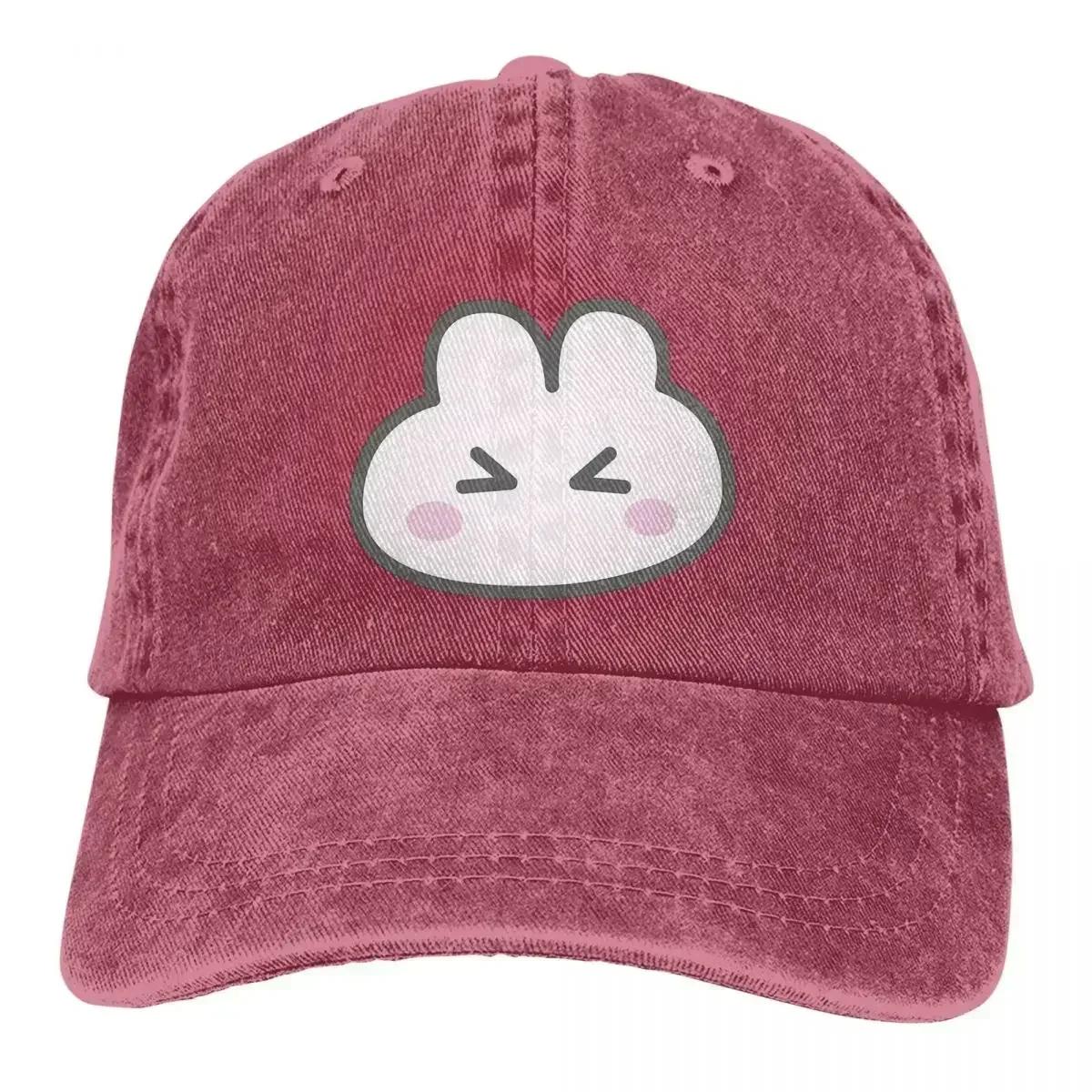 

Cute Cartoon Baseball Cap Unisex Hats Women Visor Protection Snapback Outdoor All Seasons Travel Adjustable Doodle Caps cap