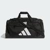 adidas Training Defender Medium Duffle Bag Jz0607