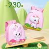 Lightweight Kids Backpack With Matching Pencil Case Set - Cute Rabbit Unicorn Duck Bear Designs School Use