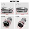 WEIPU WY40 TE+ZE Metal Waterproof Extension Inline Welding Cable Wire Aviation Connector Multi Core 5 9 15 26 31 52Pin Adapter