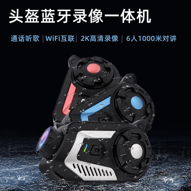 

WiFi Мотоциклетный рекордер Шлем Bluetooth Видео Интегрированная машина Голосовой домофон2KГарнитура Верховая езда Спорт