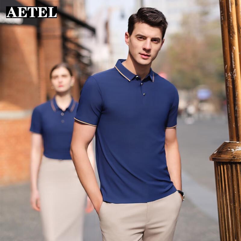 AETEL Men's Ice Silk Short Sleeve Polo Shirt