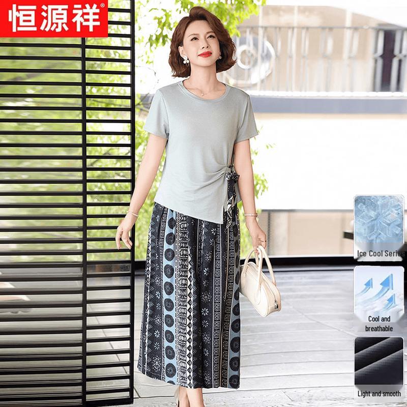 Hengyuanxiang Women s Knot-Waist Top & Printed Wide-Leg Pants Set 4XL