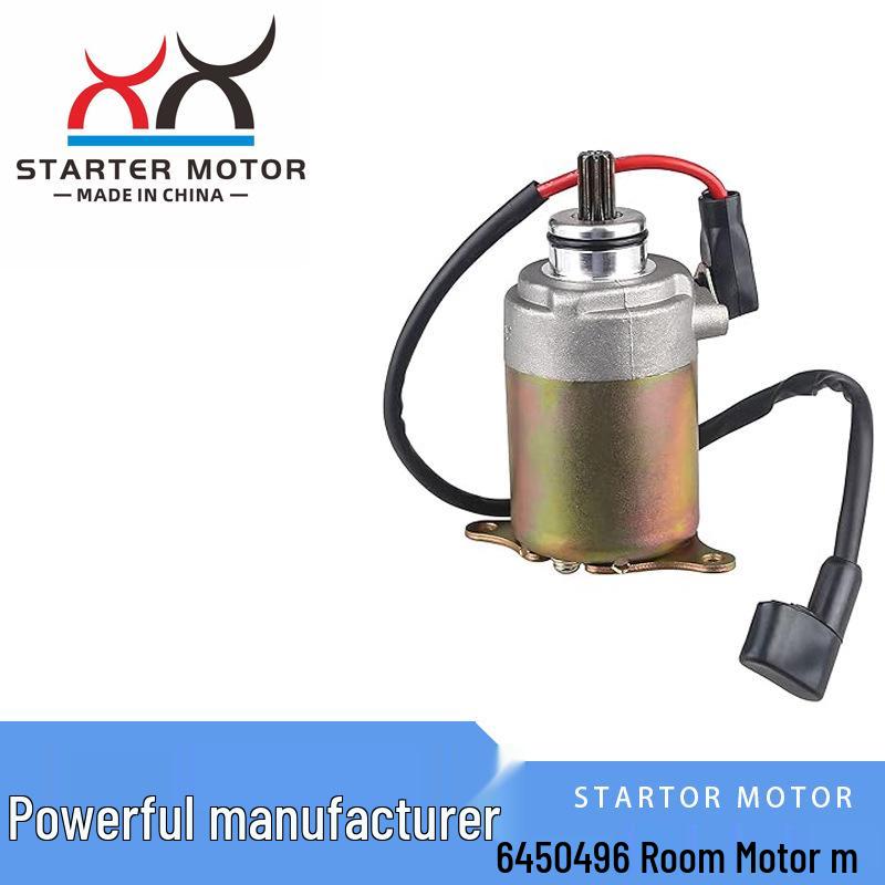 Starter Motor for Beach Car or ATV, GY6, 150cc-250cc 12V