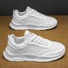 Men's Shoes Summer New Breathable Mesh Hollow Outdoor Sports Small White Non-slip Casual Trend Versatile Board Shoes
