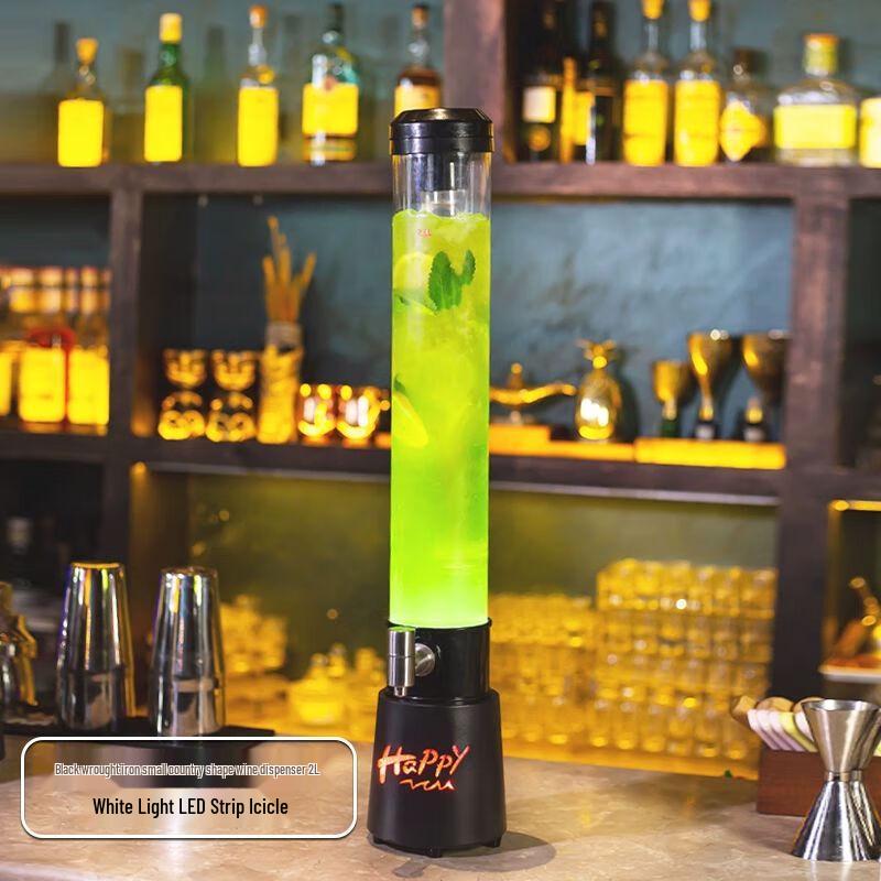 Weina Luminous Bar Drink Dispenser