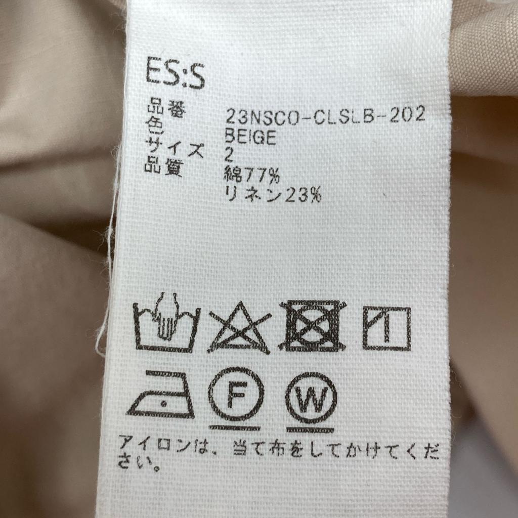 ES:S 23Stainless Steel WIDE SOUTIEN COLLAR COAT with BELT Coat 2 beigeUsed