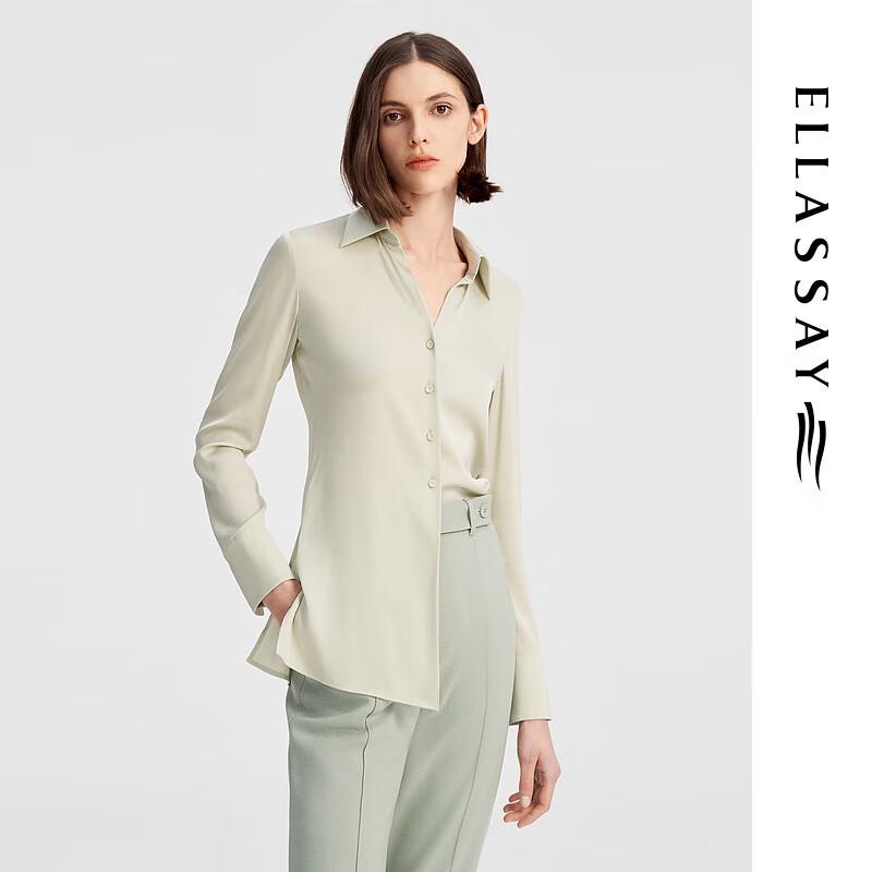 ELLASSAY Women s Silk Slit Waist-Cinching Shirt S