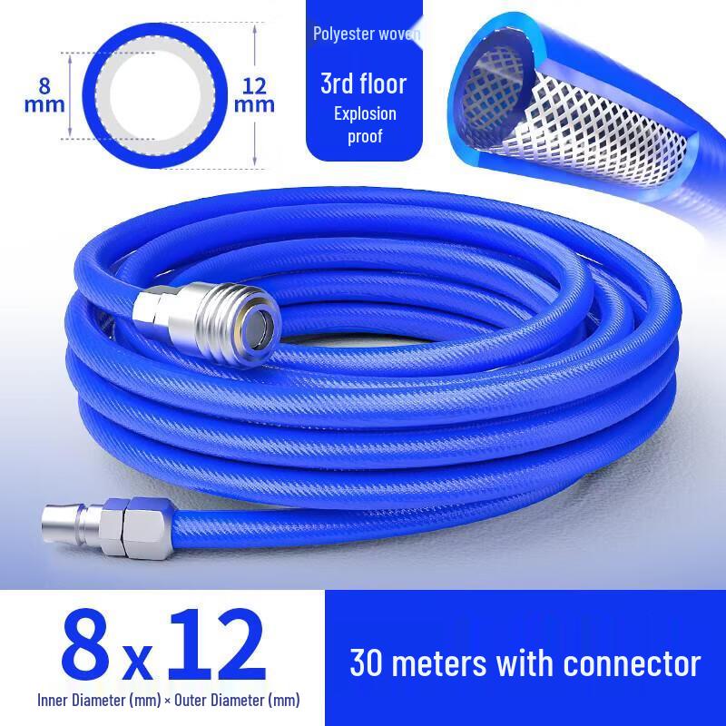 

Jundingying Reinforced Air Compressor Hose