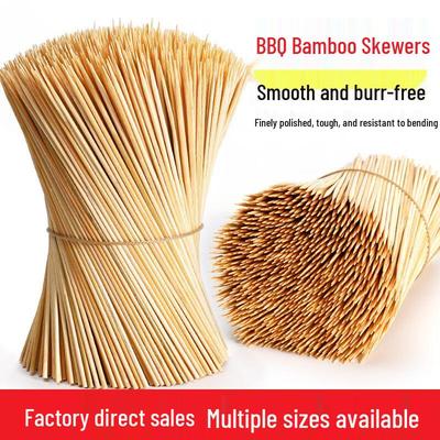 SMVP Disposable Bamboo BBQ Skewers
