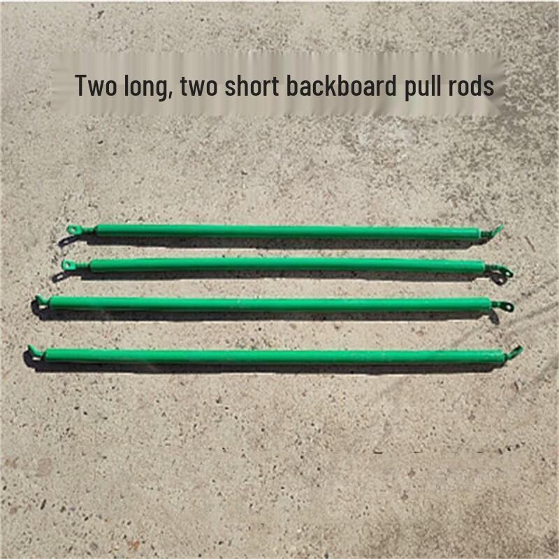 WEZHO Basketball Backboard Adjustable Support Rods, 4-Pack