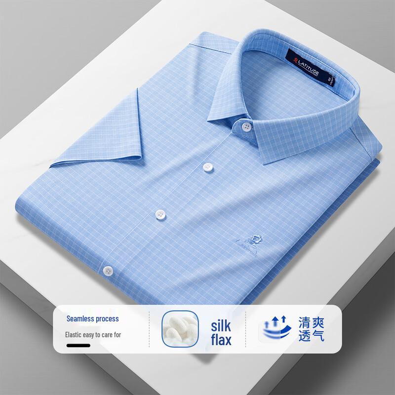 MONTAGUT Men's Cooling Plaid Silk Linen Blend Short Sleeve Shirt