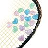 Heart-Shaped Tennis Vibration Dampeners with Flexible Construction for Practice, Casual Play, and String Bed Placement