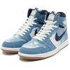 Baskets Unisexe Air Jordan 1 Retro High OG Denim Bleu Sommet-Blanc Obsidienne FQ2947-100