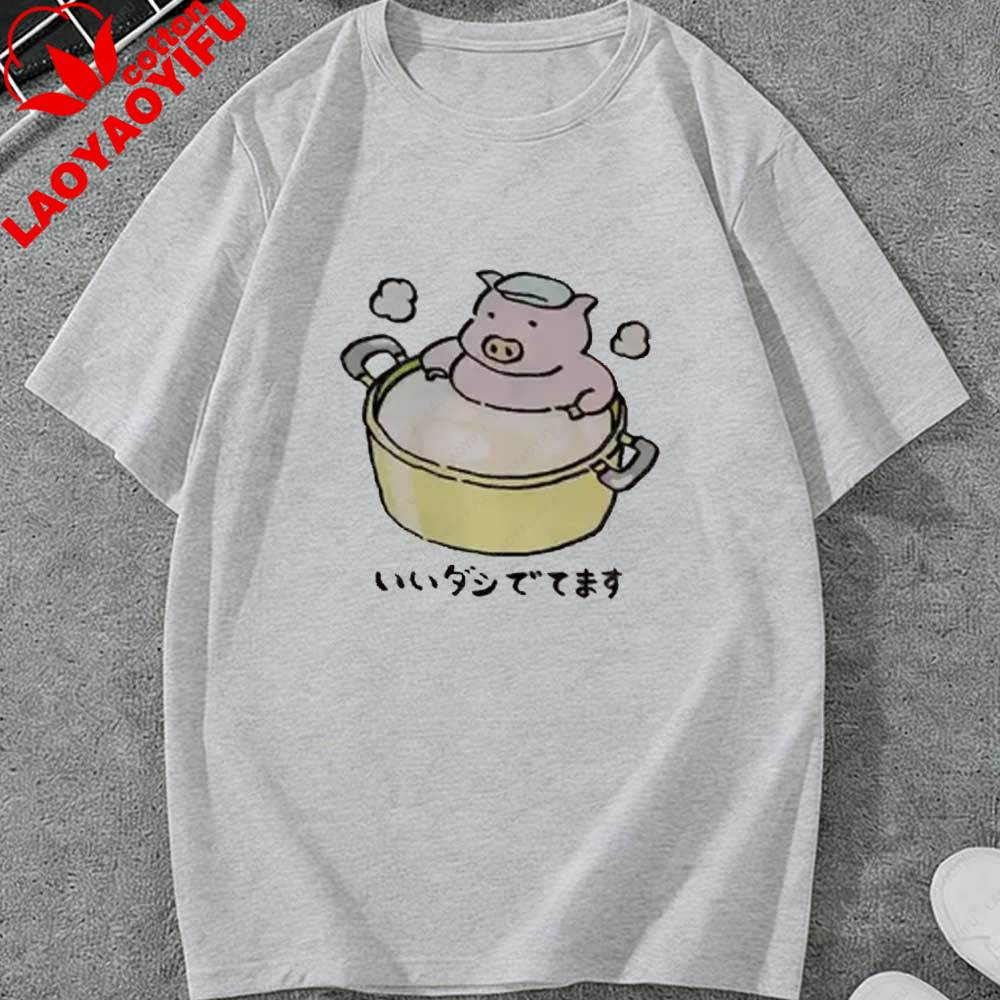 Unisexs Fun Japanese Pig Bathing Pattern Cotton TShirt Pig in Pot Cute Japanese Food Pun Graphic Tee Casual Funny Streetwear Tops
