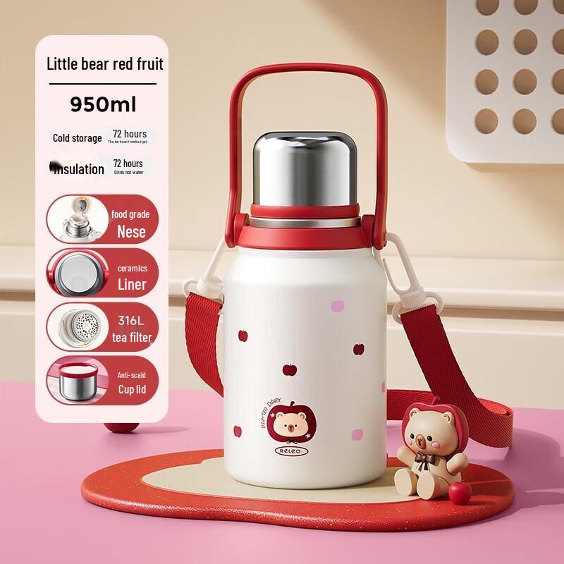 WUSWUS Jian Shi 950ML Ceramic Lined Thermos